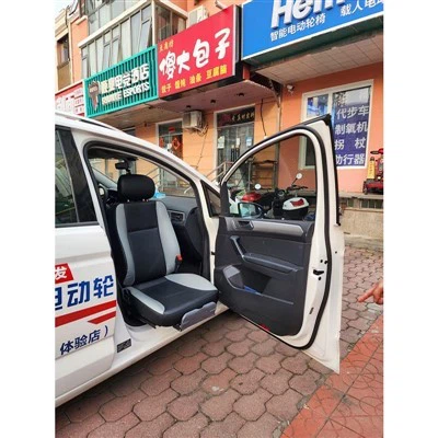 Siège de transfert pivotant manuel